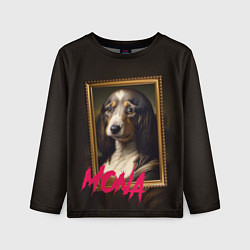 Лонгслив детский Dog Mona Lisa, цвет: 3D-принт