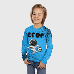 Лонгслив детский Егор космонавт футболист, цвет: 3D-принт — фото 2