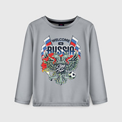 Лонгслив детский Welcome to Russia - футбол, цвет: 3D-принт
