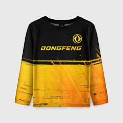 Детский лонгслив Dongfeng - gold gradient: символ сверху