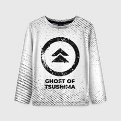 Лонгслив детский Ghost of Tsushima с потертостями на светлом фоне, цвет: 3D-принт