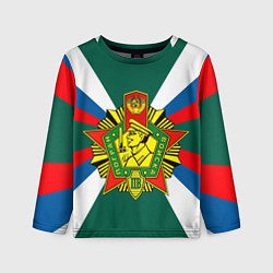 Лонгслив детский Пограничные войска России, цвет: 3D-принт