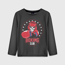 Детский лонгслив Boxing club - боксёр