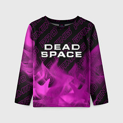 Лонгслив детский Dead Space pro gaming: символ сверху, цвет: 3D-принт