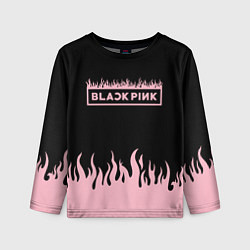 Детский лонгслив Blackpink - flames