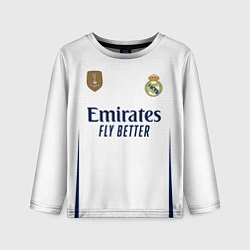 Лонгслив детский Лука Модрич Реал Мадрид форма 2324 домашняя, цвет: 3D-принт
