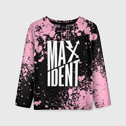 Детский лонгслив Stray kids - pink maxident