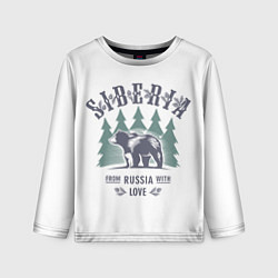 Детский лонгслив Сибирь - из России с любовью