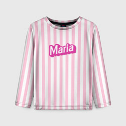 Детский лонгслив Имя Мария в стиле Барби: розовая полоска