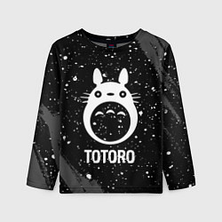Лонгслив детский Totoro glitch на темном фоне, цвет: 3D-принт