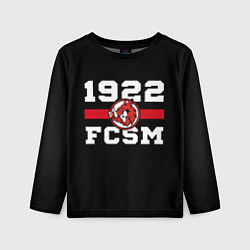 Детский лонгслив 1922 FCSM