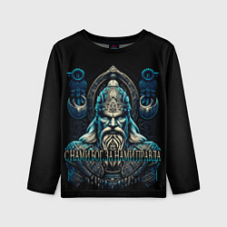 Лонгслив детский Славянский богатырь -викинг древней Руси, цвет: 3D-принт