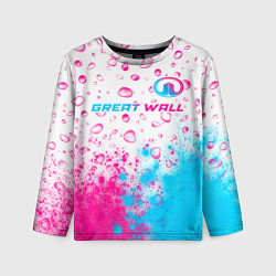 Лонгслив детский Great Wall neon gradient style посередине, цвет: 3D-принт