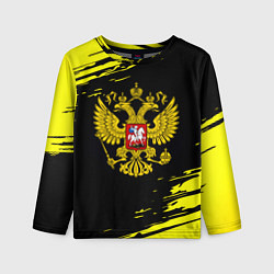 Лонгслив детский Имперская Россия герб, цвет: 3D-принт