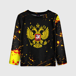 Детский лонгслив СССР жёлтые краски