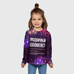 Лонгслив детский Праздничный шахматист: фейерверк, цвет: 3D-принт — фото 2