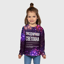 Лонгслив детский Праздничная Светлана: фейерверк, цвет: 3D-принт — фото 2