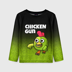 Детский лонгслив Chicken Gun - Zombie Chicken