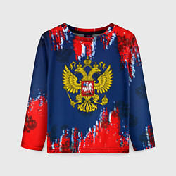 Детский лонгслив Россия краски герб