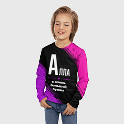 Лонгслив детский Алла: с очень большой буквы, цвет: 3D-принт — фото 2