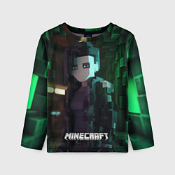 Лонгслив детский Minecraft matrix, цвет: 3D-принт