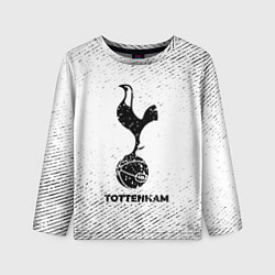 Лонгслив детский Tottenham с потертостями на светлом фоне, цвет: 3D-принт