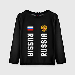 Лонгслив детский Россия три полоски на черном фоне, цвет: 3D-принт