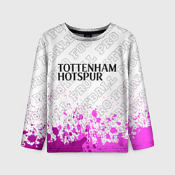 Лонгслив детский Tottenham pro football посередине, цвет: 3D-принт