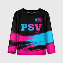 Лонгслив детский PSV - neon gradient посередине, цвет: 3D-принт