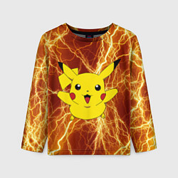 Детский лонгслив Pikachu yellow lightning