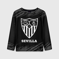 Лонгслив детский Sevilla sport на темном фоне, цвет: 3D-принт