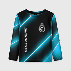 Лонгслив детский Real Madrid неоновые лампы, цвет: 3D-принт