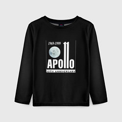 Детский лонгслив Apollo space