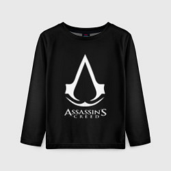 Детский лонгслив Assassins Creed logo game