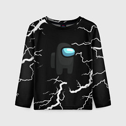 Детский лонгслив Among us storm black