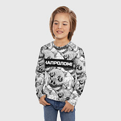 Лонгслив детский Иноске из аниме Клинок рассекающий демонов - мем н, цвет: 3D-принт — фото 2