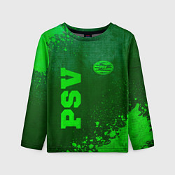 Детский лонгслив PSV - green gradient вертикально