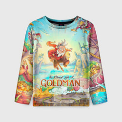 Лонгслив детский Герои The eternal life of goldman, цвет: 3D-принт