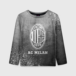 Лонгслив детский AC Milan - grey gradient, цвет: 3D-принт