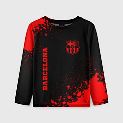 Детский лонгслив Barcelona - red gradient вертикально