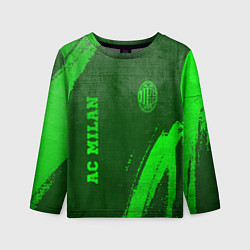 Детский лонгслив AC Milan - green gradient вертикально