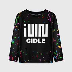 Лонгслив детский Gidle конфети, цвет: 3D-принт