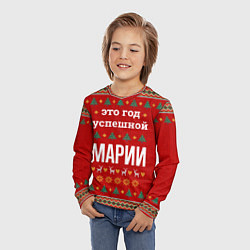 Лонгслив детский Это год успешной Марии, цвет: 3D-принт — фото 2