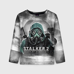 Детский лонгслив Stalker 2 heart of Chornobyl radiation