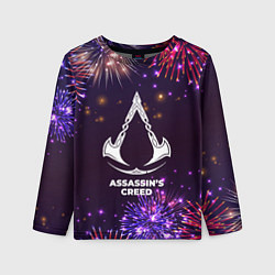 Лонгслив детский Праздничный Assassins Creed, цвет: 3D-принт