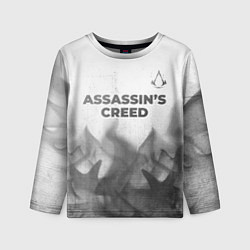 Лонгслив детский Assassins Creed - white gradient посередине, цвет: 3D-принт