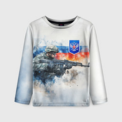 Лонгслив детский Русский солдат и синий герб РФ, цвет: 3D-принт