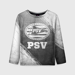 Лонгслив детский PSV - grey gradient, цвет: 3D-принт