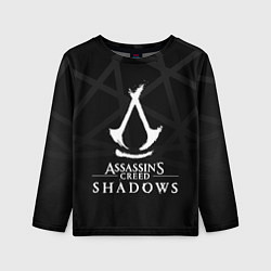 Детский лонгслив Assassins creed shadows - монохромный