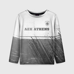 Лонгслив детский AEK Athens - white gradient посередине, цвет: 3D-принт